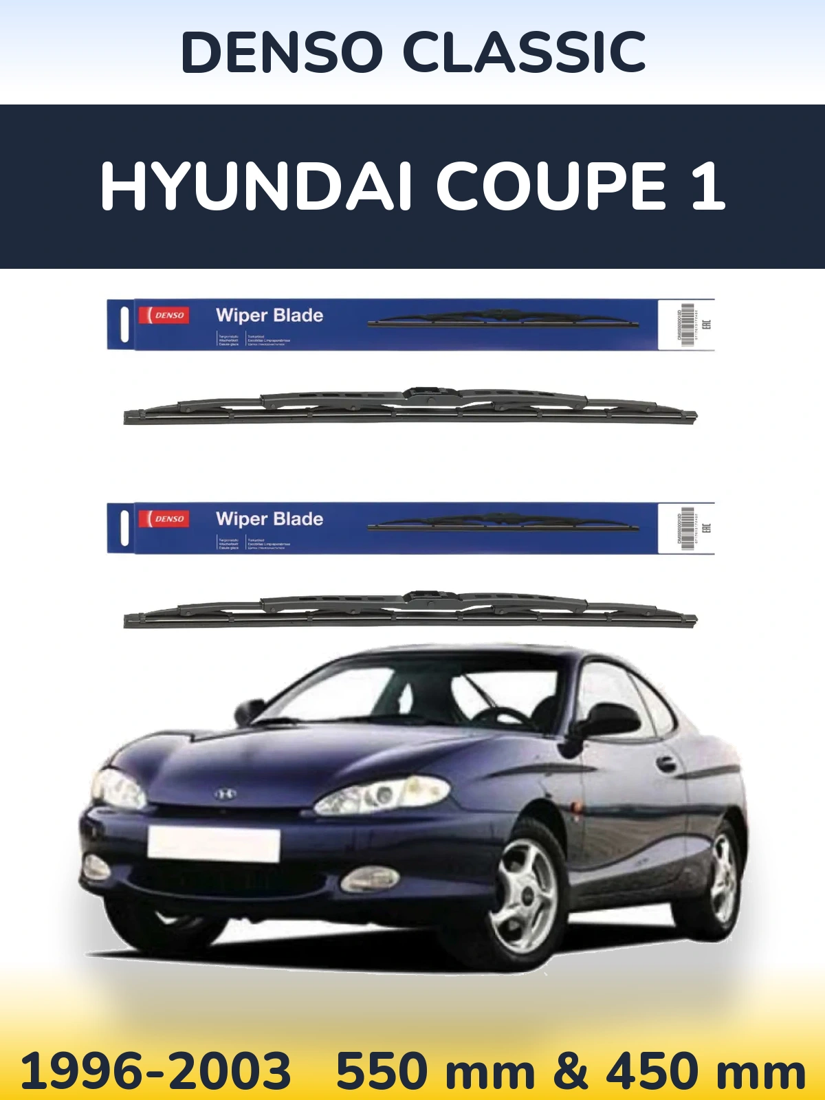 Torkarblad Denso Classic för Hyundai Coupe 1