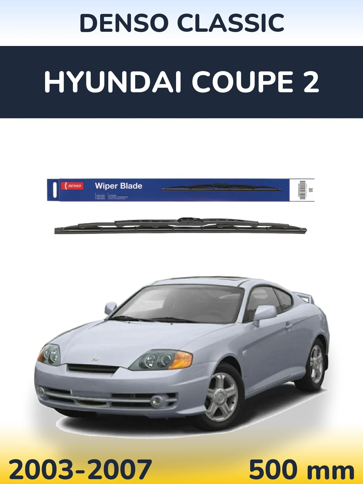 Torkarblad Denso Classic för Hyundai Coupe 2