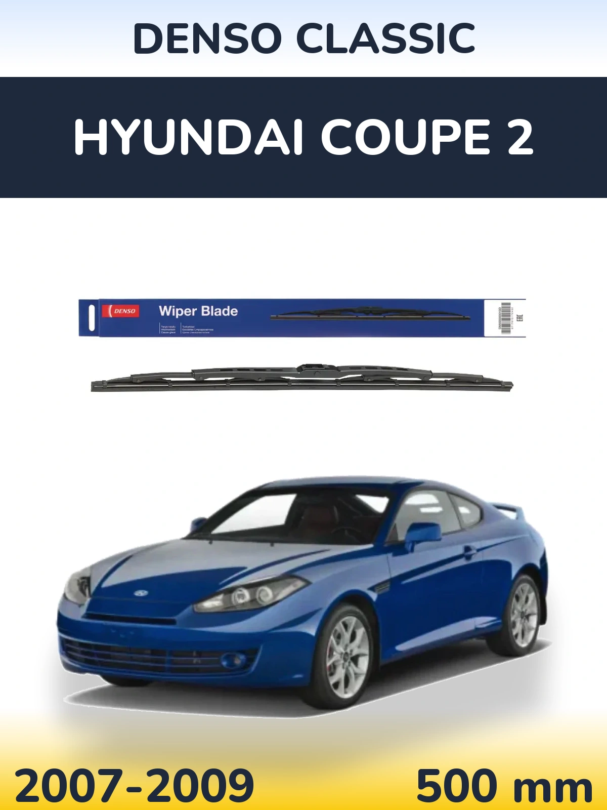 Torkarblad Denso Classic för Hyundai Coupe 2