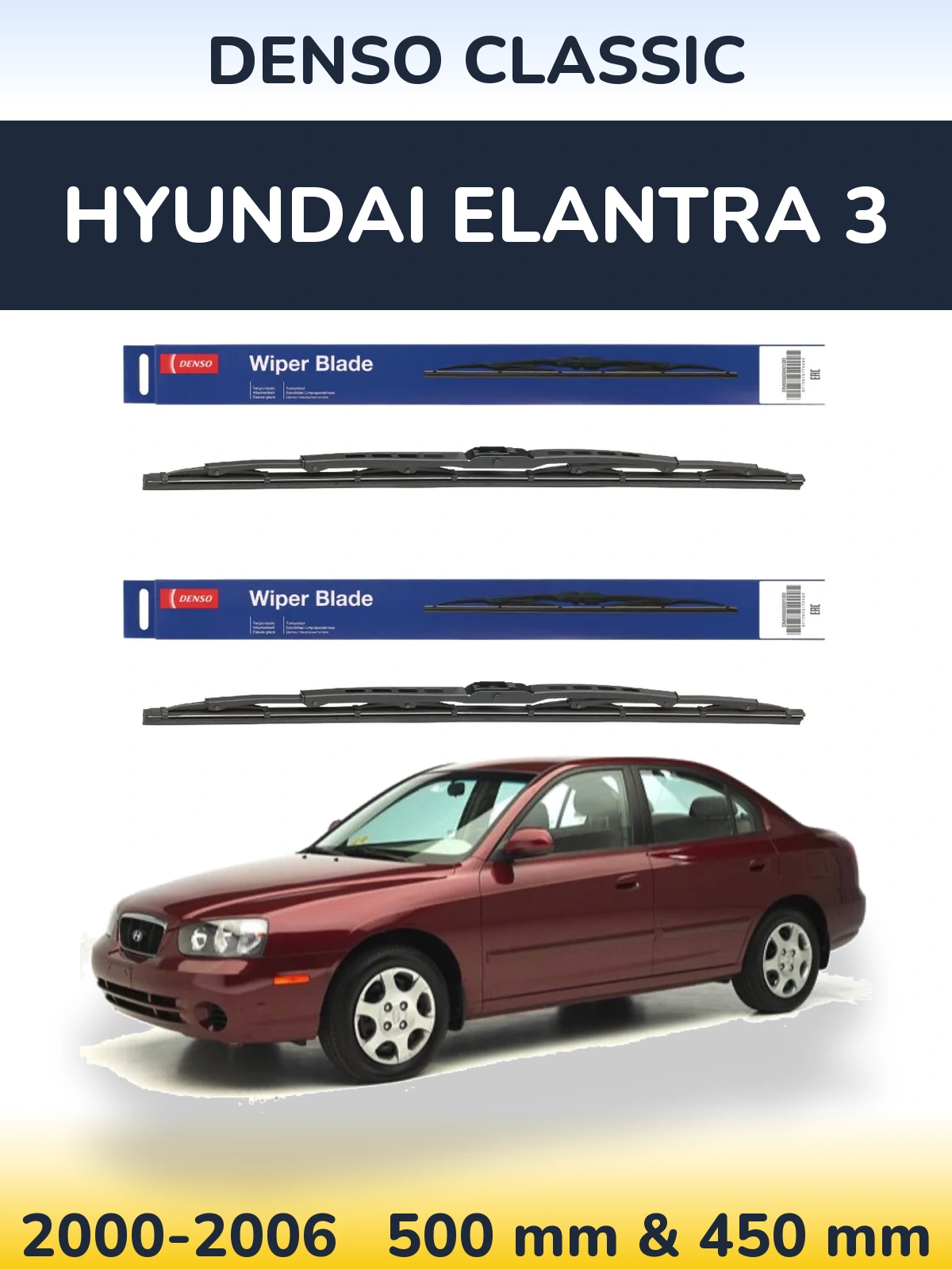 Torkarblad Denso Classic för Hyundai Elantra 3