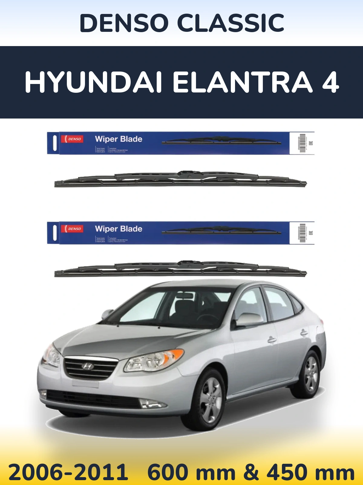 Torkarblad Denso Classic för Hyundai Elantra 4