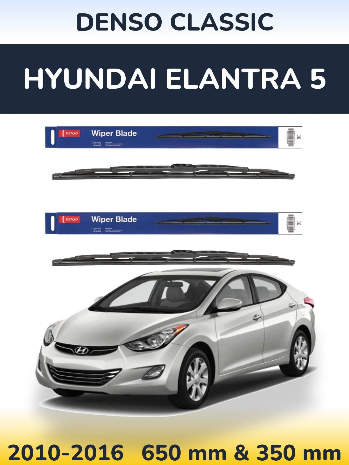 Torkarblad Denso Classic för Hyundai Elantra 5