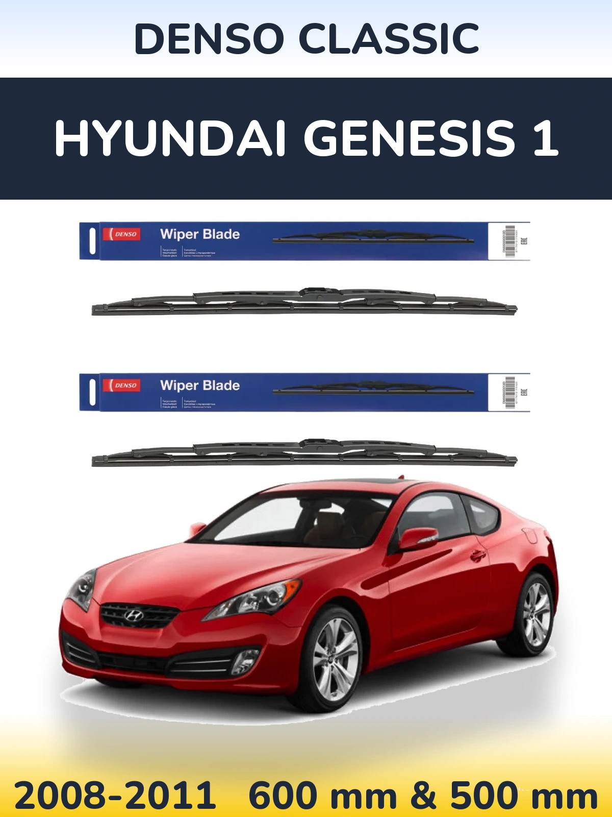 Torkarblad Denso Classic för Hyundai Genesis 1