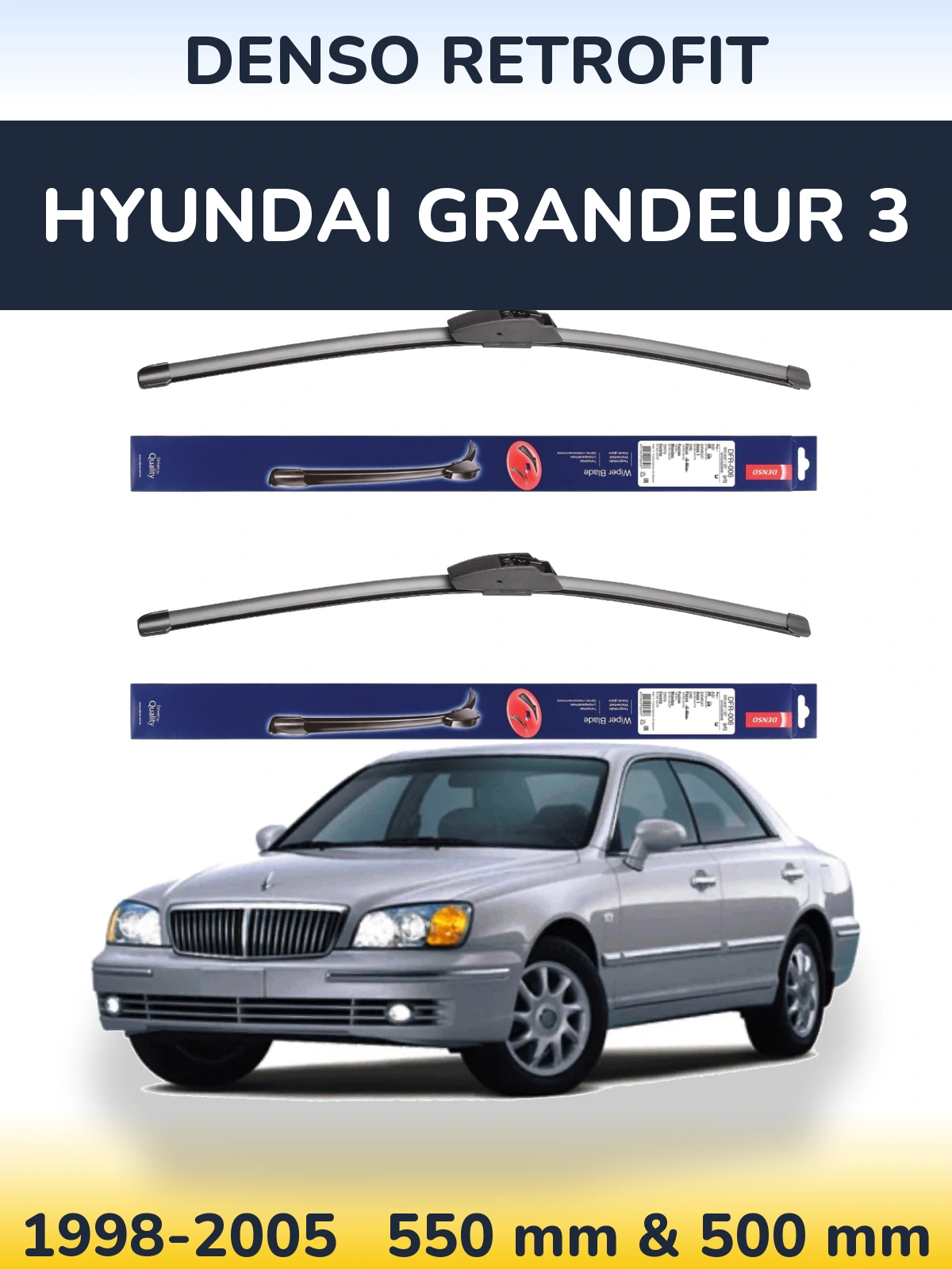 Комплект передніх щіток Denso Retrofit 550 & 500 мм для Hyundai Grandeur 3 1998-2005