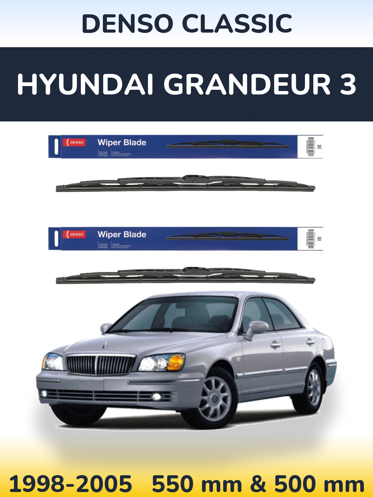 Torkarblad Denso Classic för Hyundai Grandeur 3