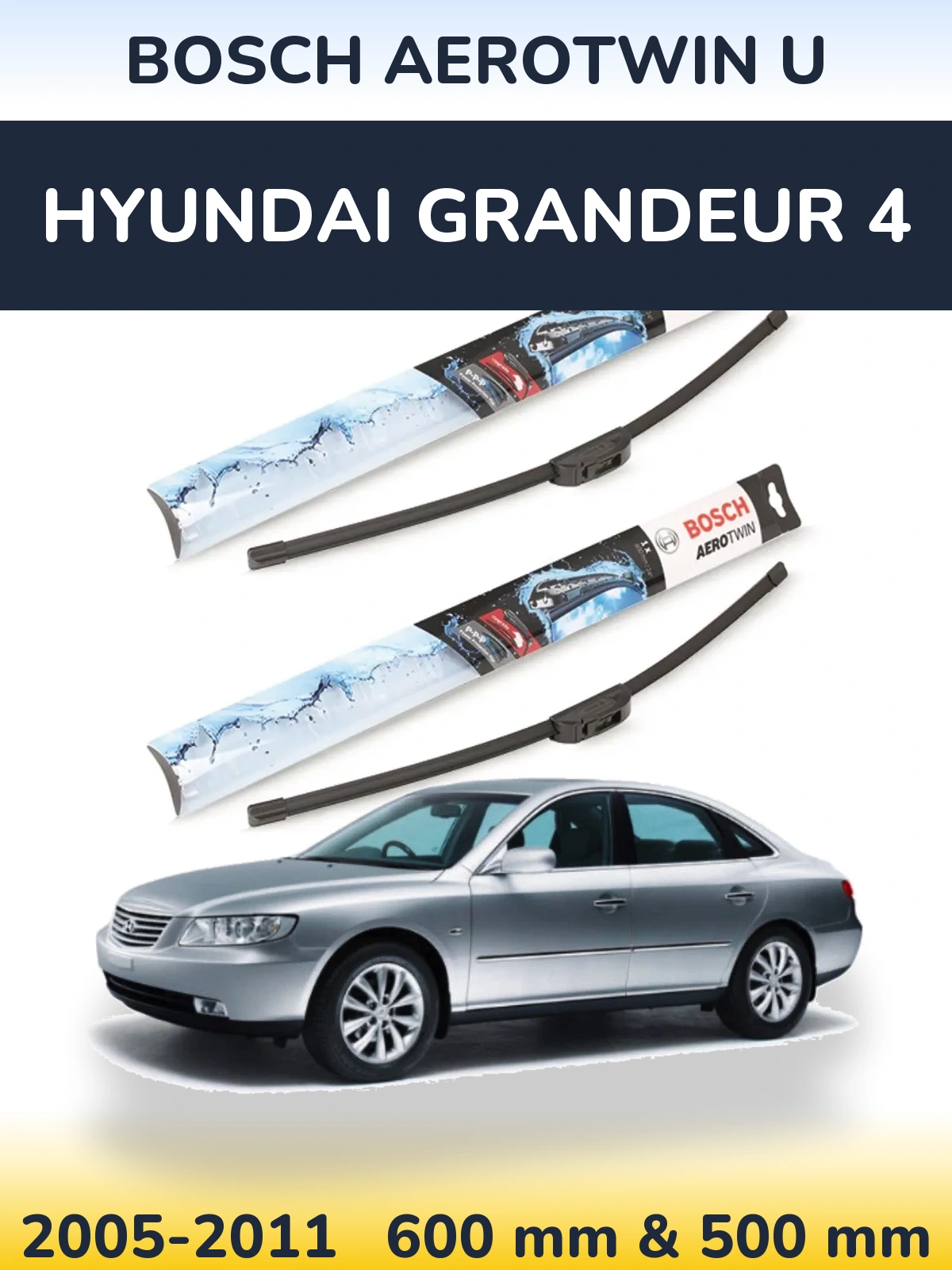 Комплект передних дворников BOSCH AeroTwin U 600 & 500 мм для Hyundai Grandeur 4 2005-2011
