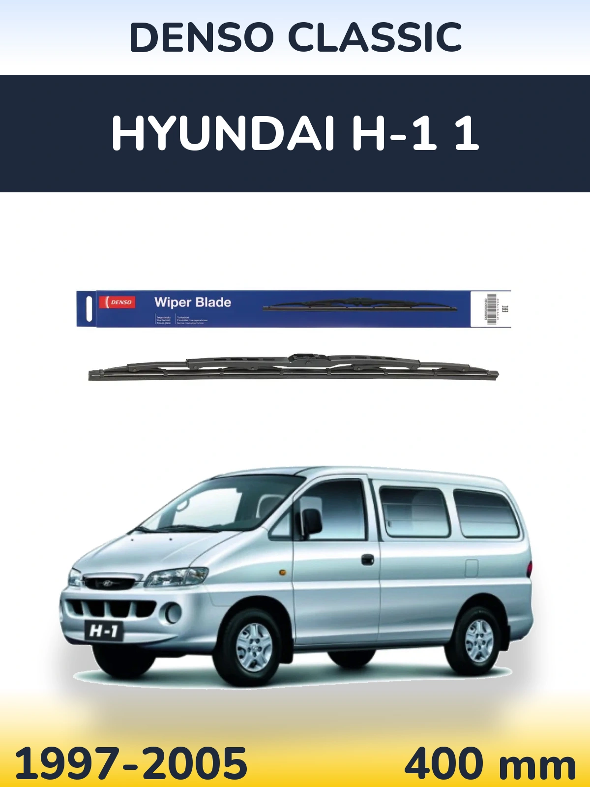 Torkarblad Denso Classic för Hyundai H-1 1