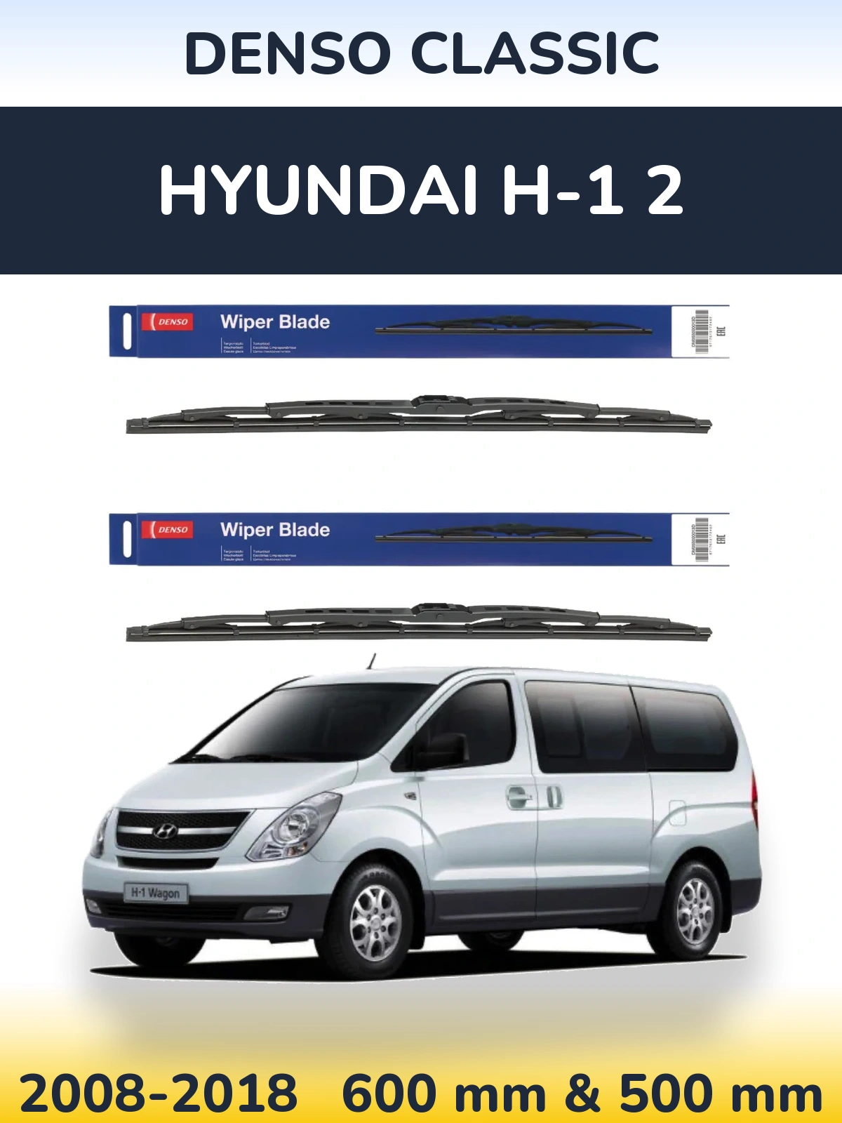 Комплект передних дворников Denso Classic 600 & 500 мм для Hyundai H-1 2 2008-2018
