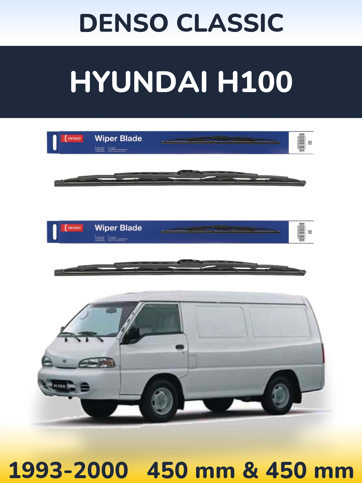 Комплект передних дворников Denso Classic 450 & 450 мм для Hyundai H100 1993-2000