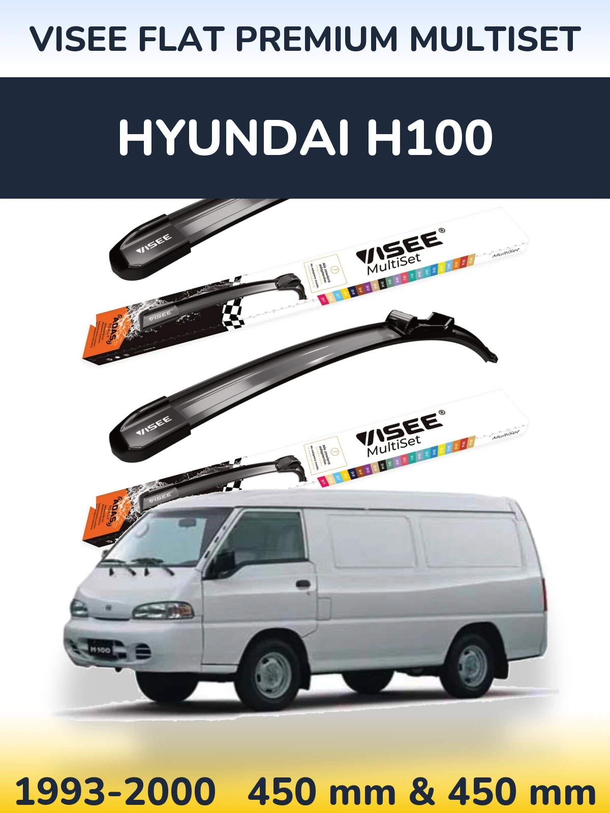 Комплект передніх щіток VISEE FLAT PREMIUM MultiSet 450 & 450 мм для Hyundai H100 1993-2000
