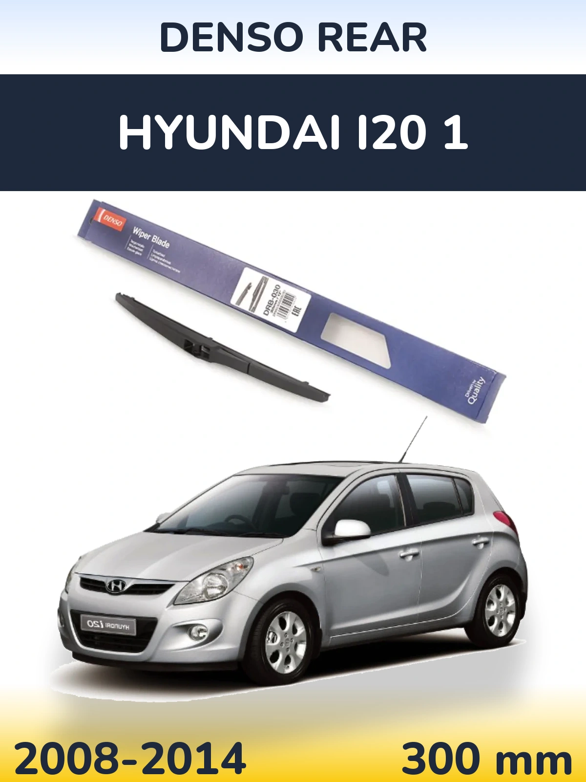 Torkarblad Denso Rear för Hyundai i20 1
