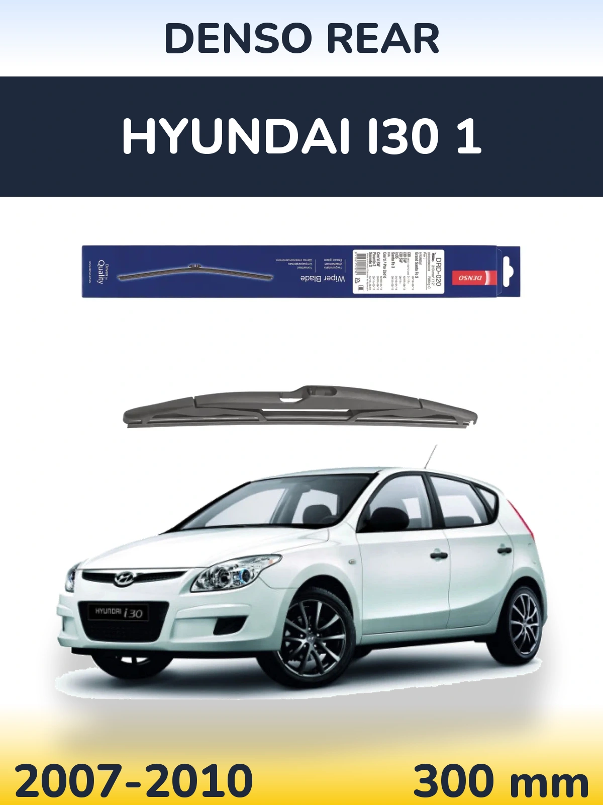 Torkarblad Denso Rear för Hyundai i30 1