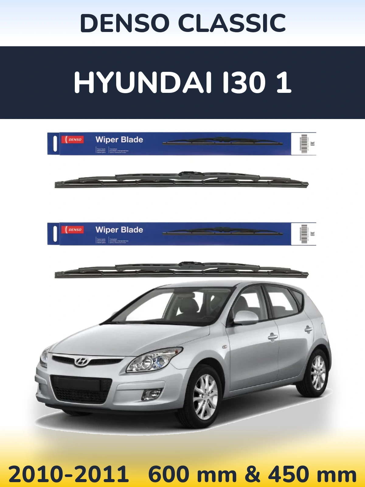 Torkarblad Denso Classic för Hyundai i30 1