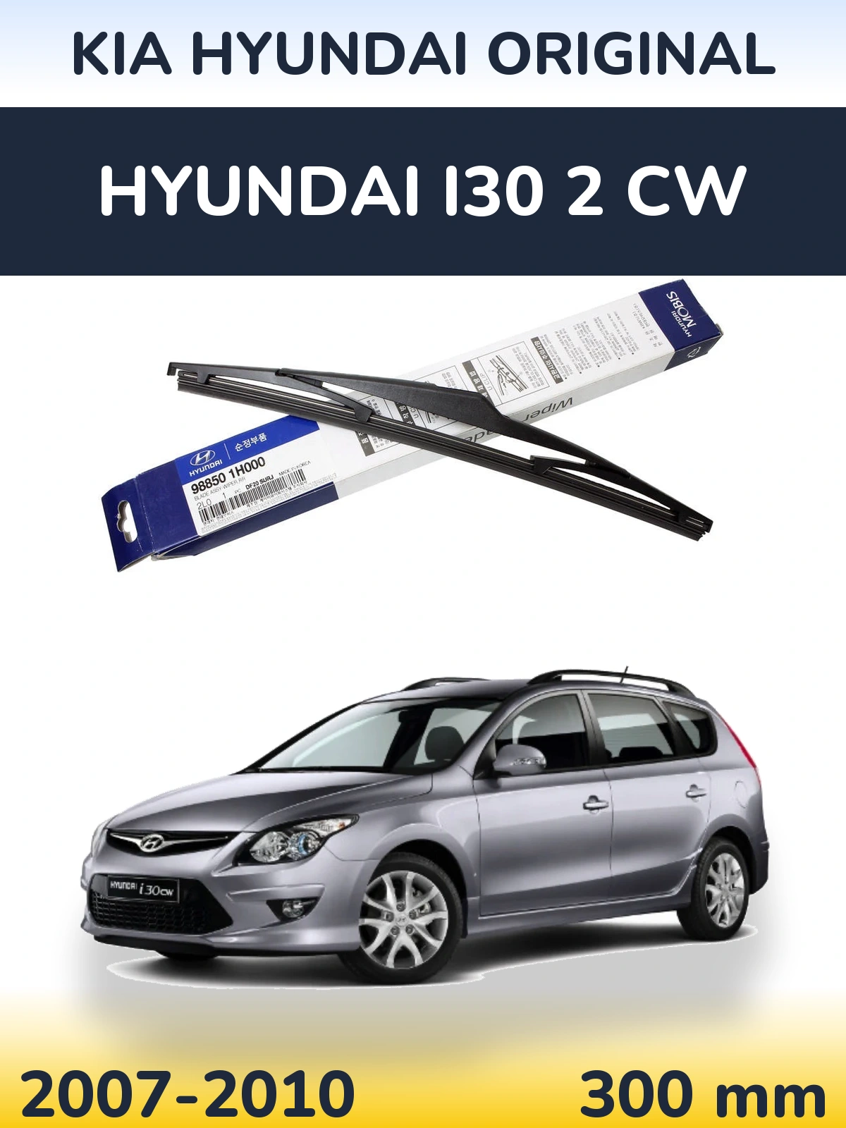 Torkarblad Kia Hyundai OEM Kia Hyundai Original för Hyundai i30 2 CW
