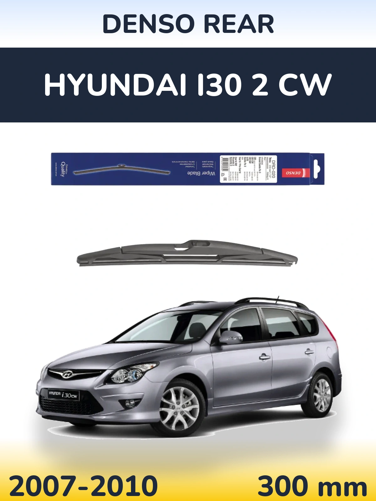 Задний дворник Denso Rear 310 мм для Hyundai i30 2 CW 2007-2010