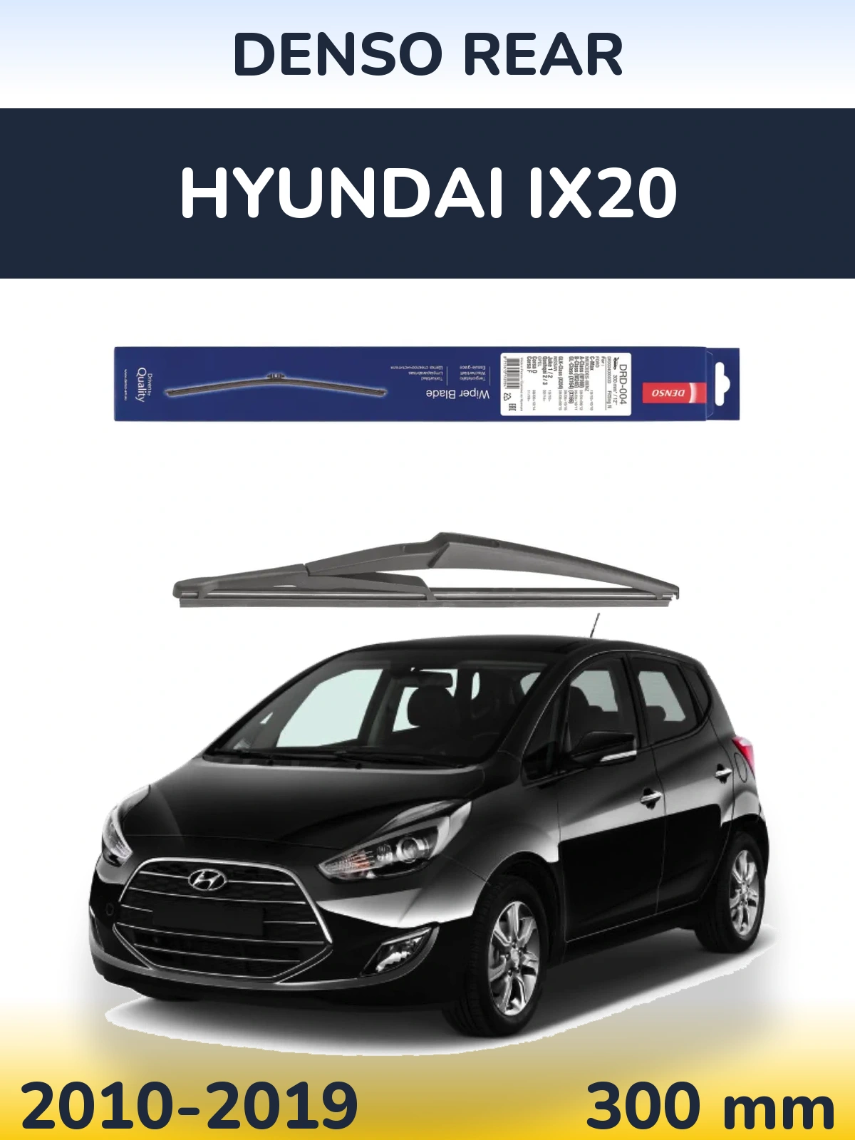 Torkarblad Denso Rear för Hyundai ix20