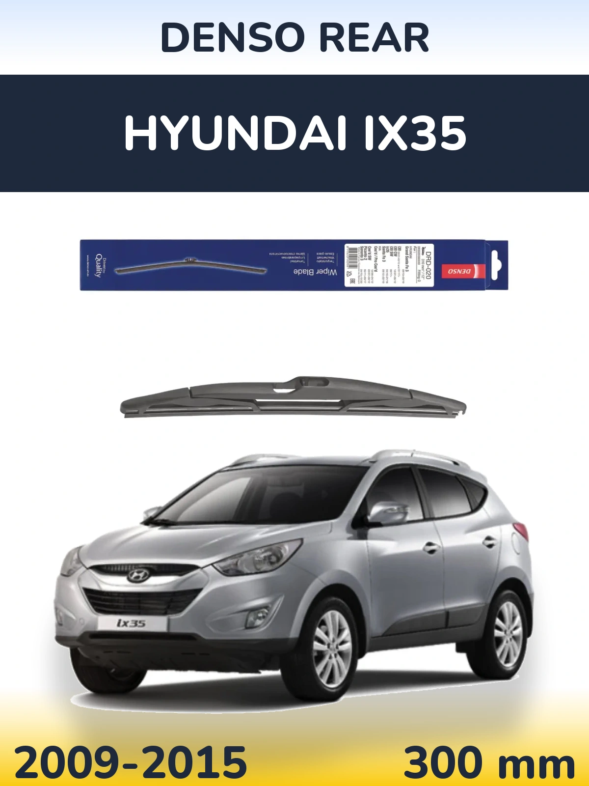 Rear wiper blade Denso Rear 310 mm for Hyundai ix35 2009-2015