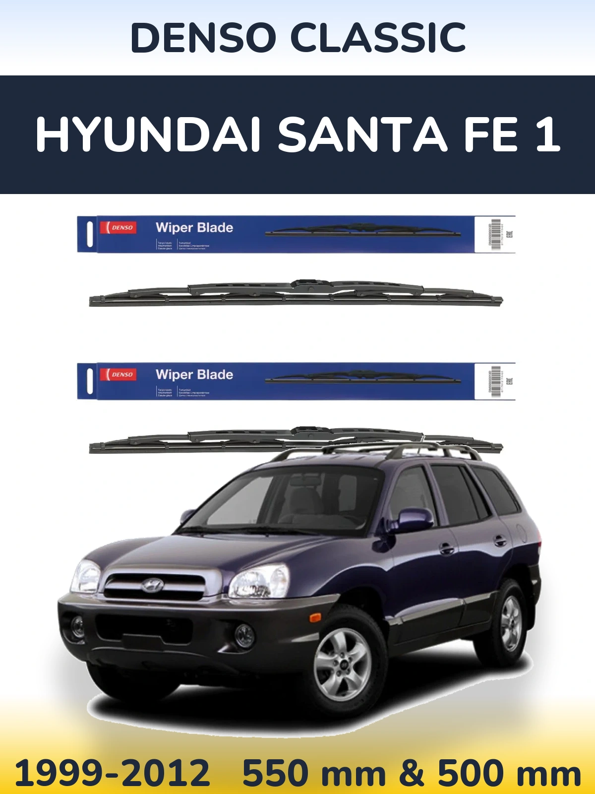 Torkarblad Denso Classic för Hyundai Santa Fe 1