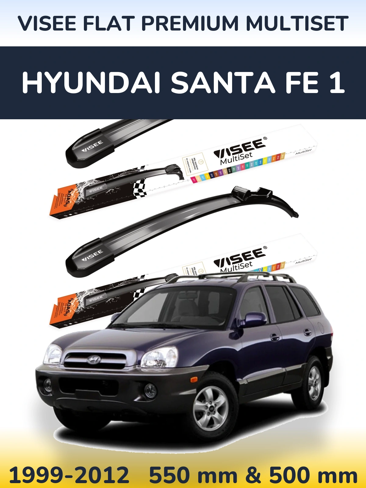 Комплект передніх щіток VISEE FLAT PREMIUM MultiSet 550 & 500 мм для Hyundai Santa Fe 1 1999-2012