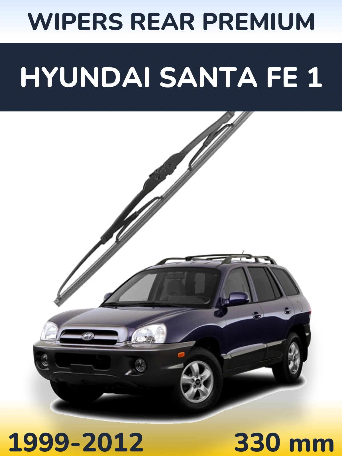 Задний дворник WIPERS REAR PREMIUM 330 мм для Hyundai Santa Fe 1 1999-2012