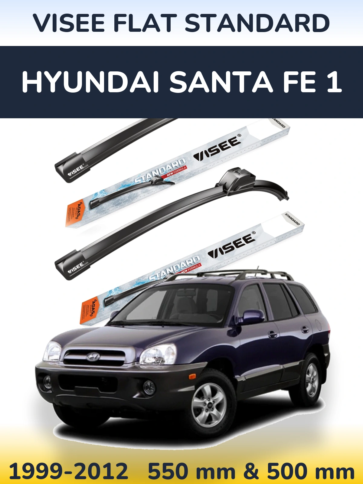 Комплект передних дворников VISEE FLAT STANDARD 550 & 500 мм для Hyundai Santa Fe 1 1999-2012