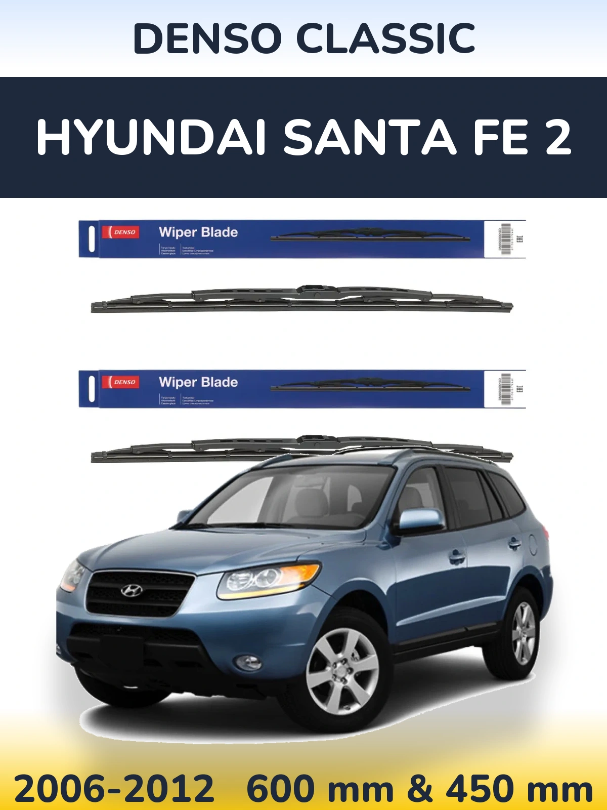 Torkarblad Denso Classic för Hyundai Santa Fe 2