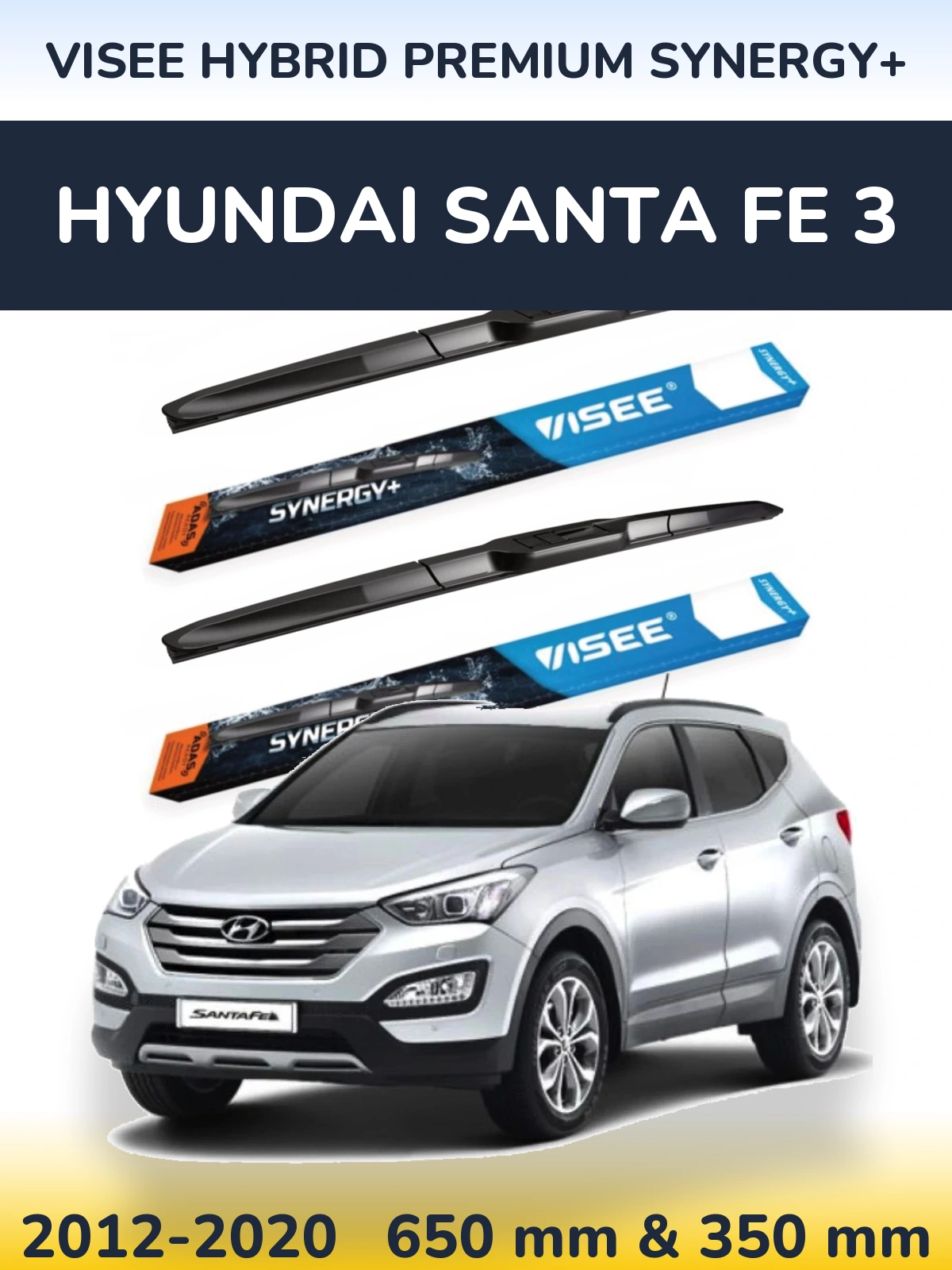 Комплект передніх щіток VISEE HYBRID PREMIUM SYNERGY+ 650 & 350 мм для Hyundai Santa Fe 3 2012-2020