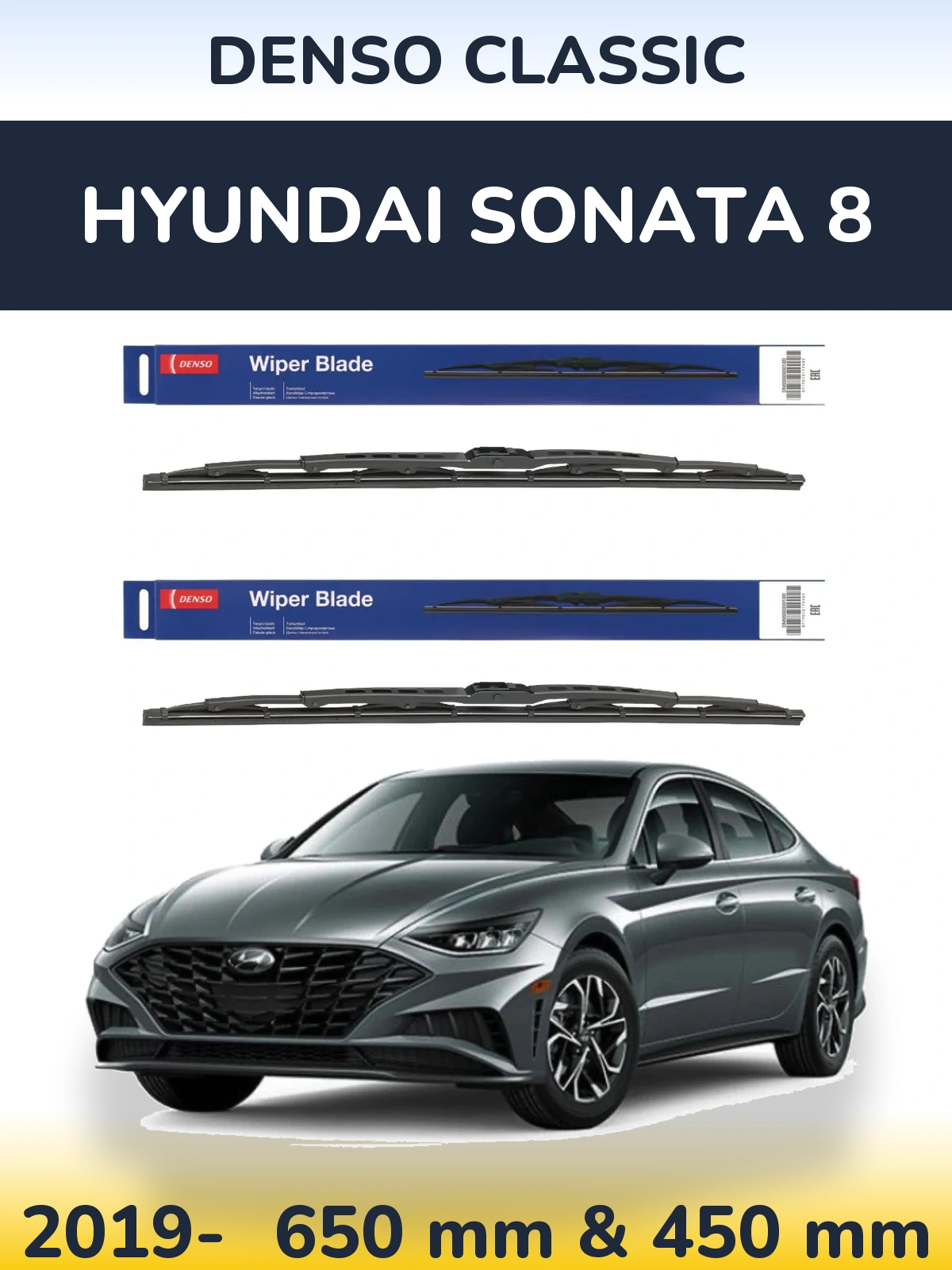 Torkarblad Denso Classic för Hyundai Sonata 8