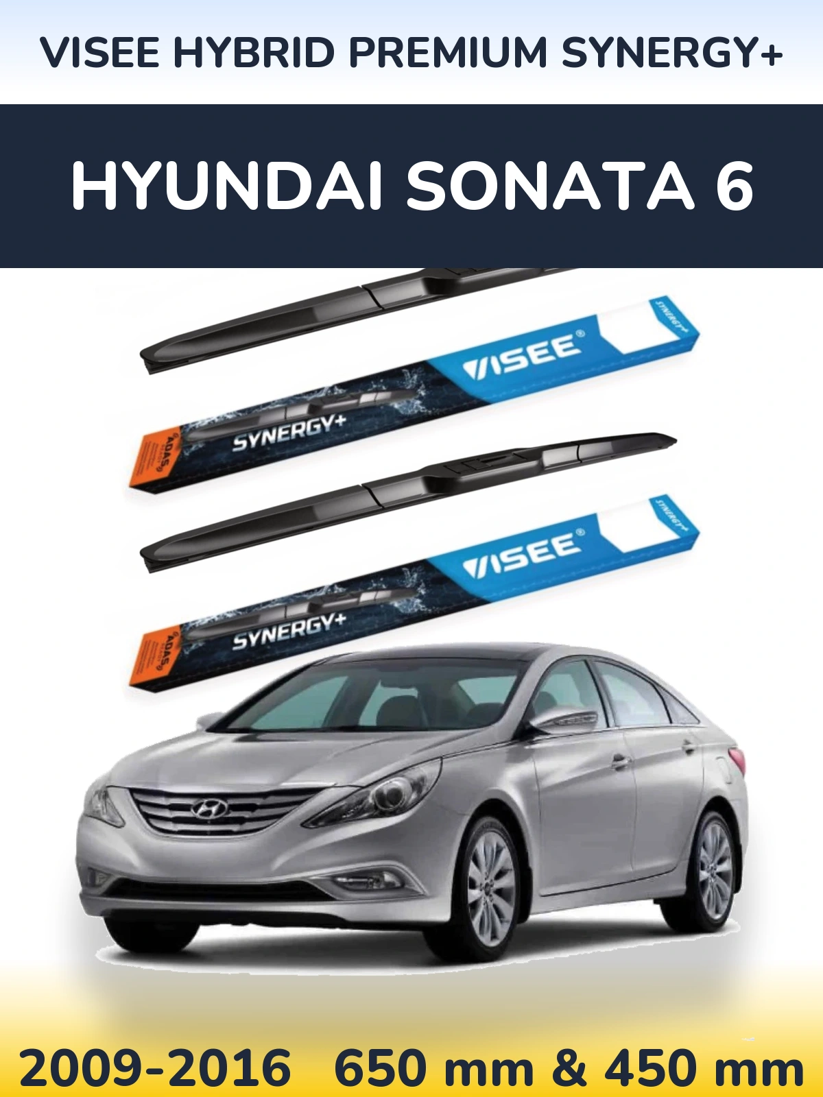 Комплект передних дворников VISEE HYBRID PREMIUM SYNERGY+ 650 & 450 мм для Hyundai Sonata 6 2009-2016