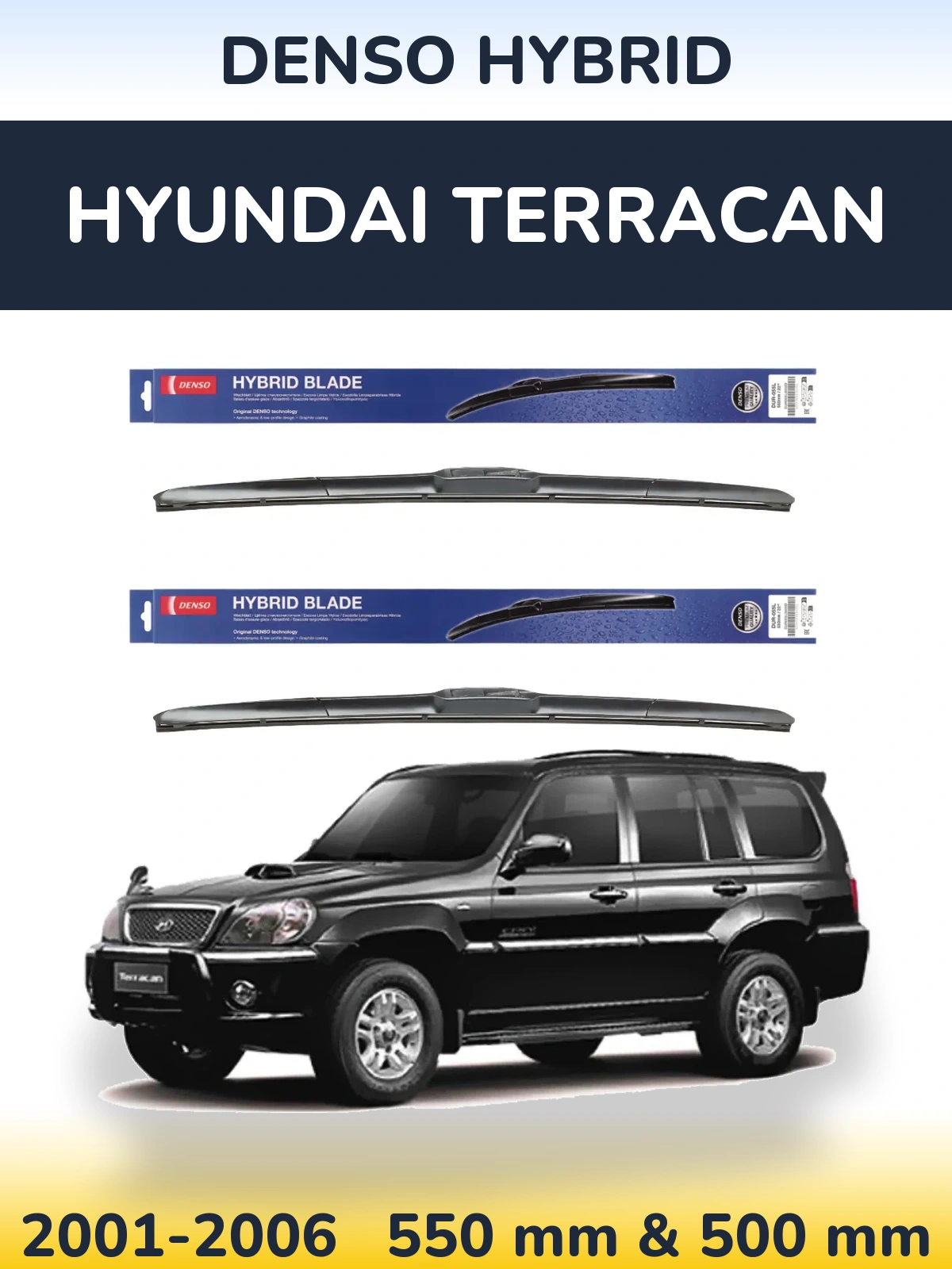 Комплект передних дворников Denso Hybrid 550 & 500 мм для Hyundai Terracan 2001-2006