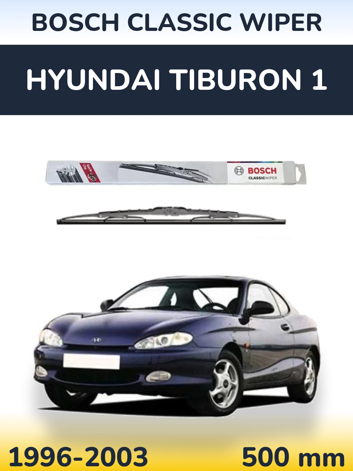 Задний дворник BOSCH Classic Wiper 500 мм для Hyundai Tiburon 1 1996-2003