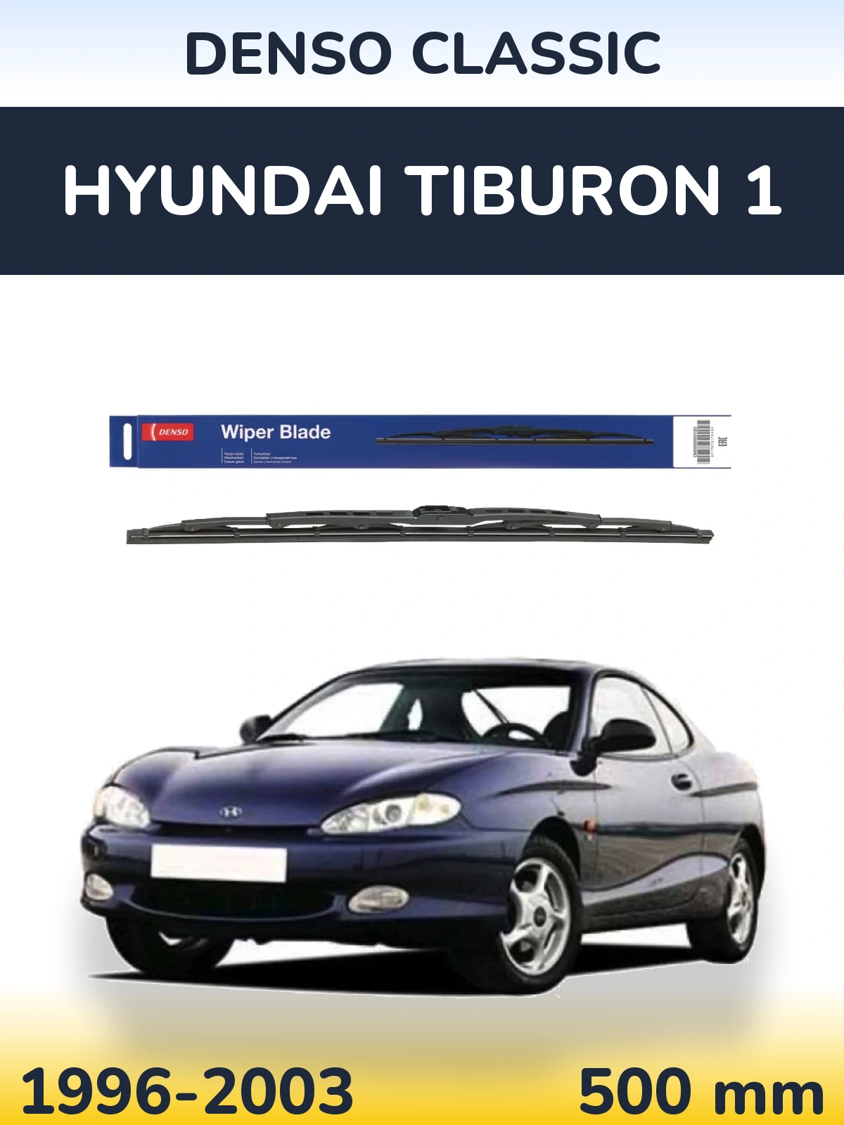 Torkarblad Denso Classic för Hyundai Tiburon 1