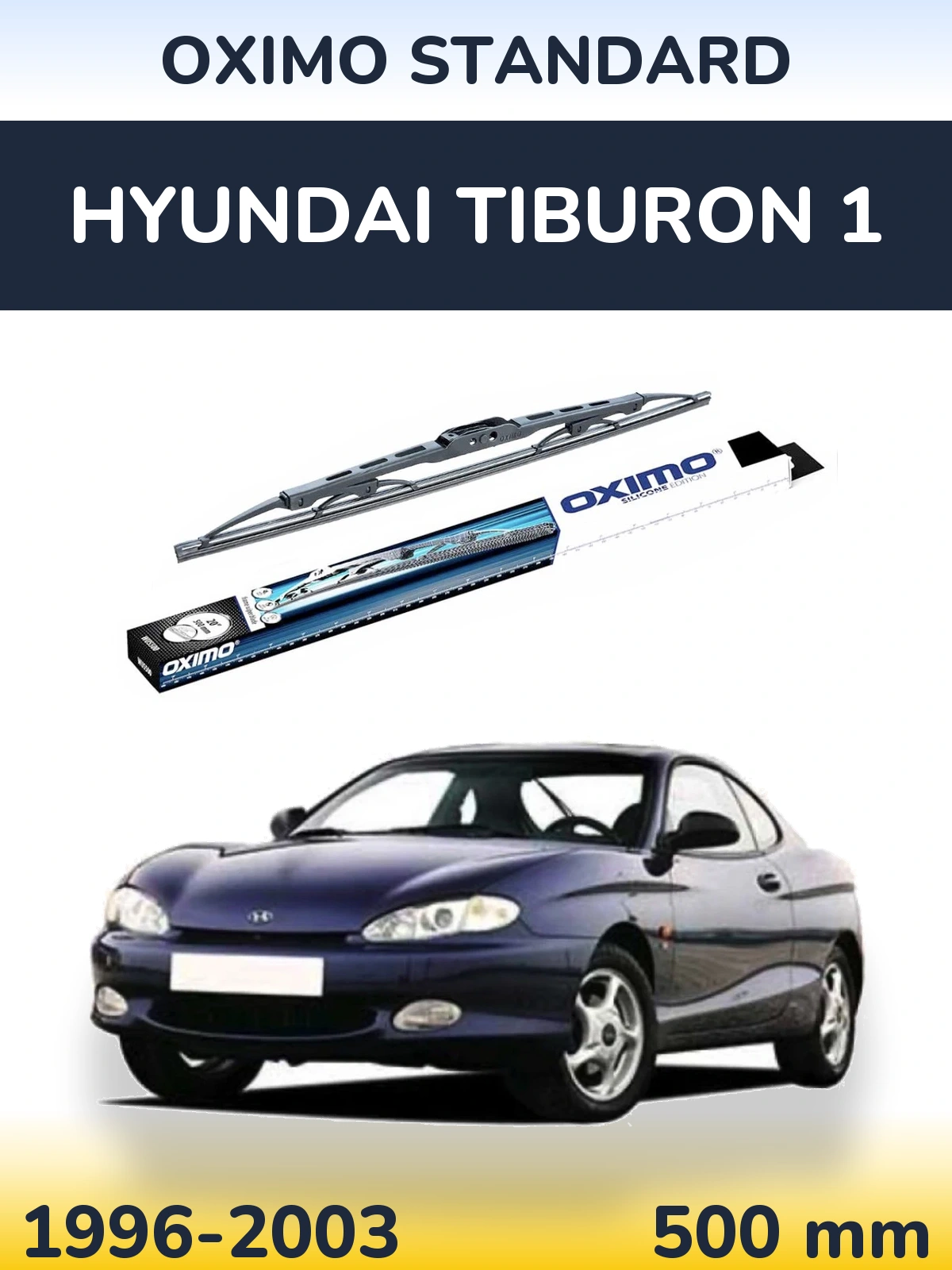 Задний дворник Oximo Standard 500 мм для Hyundai Tiburon 1 1996-2003