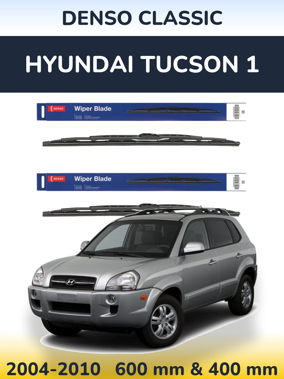 Torkarblad Denso Classic för Hyundai Tucson 1