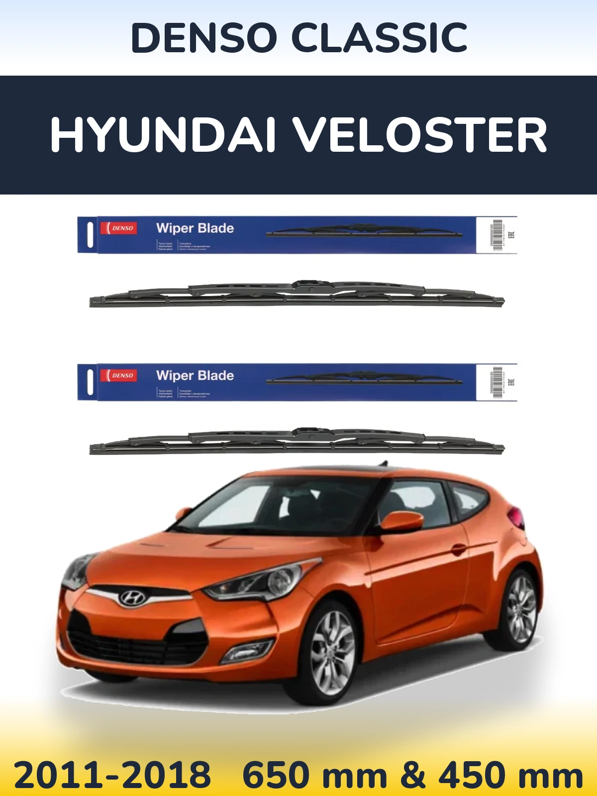Torkarblad Denso Classic för Hyundai Veloster