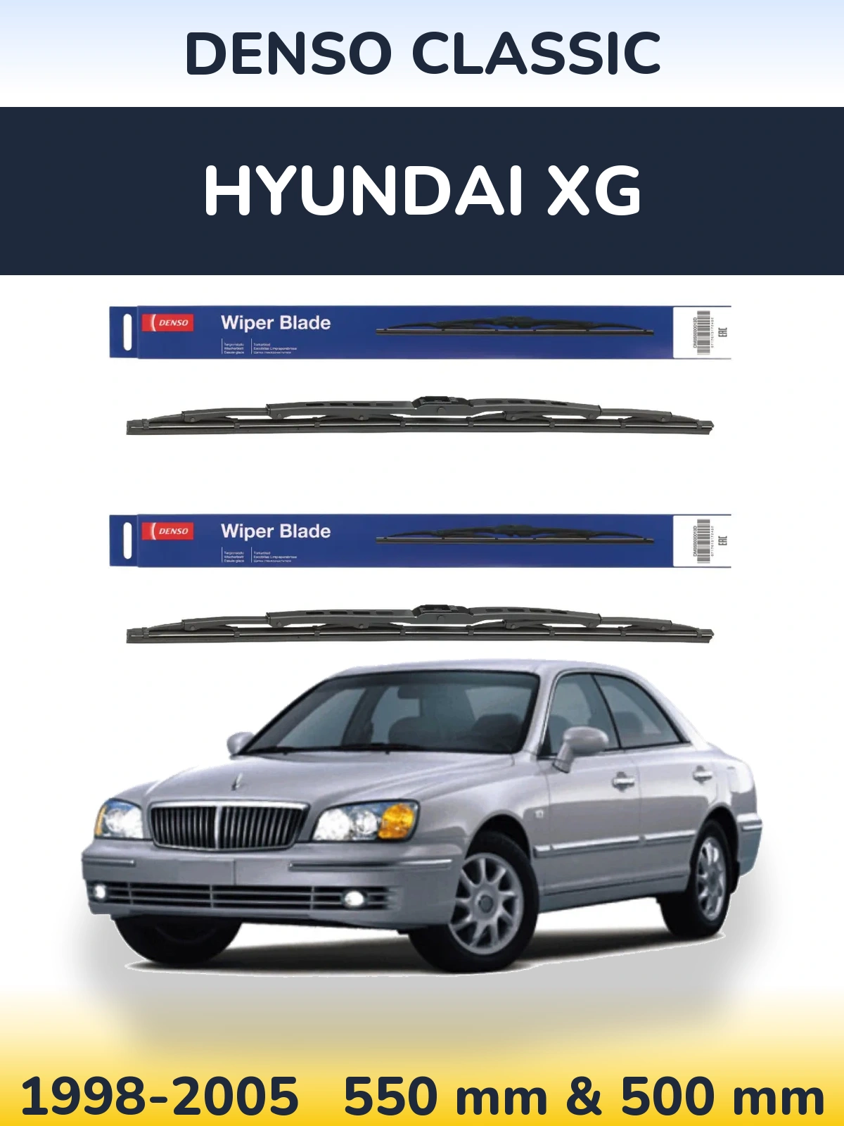 Torkarblad Denso Classic för Hyundai XG