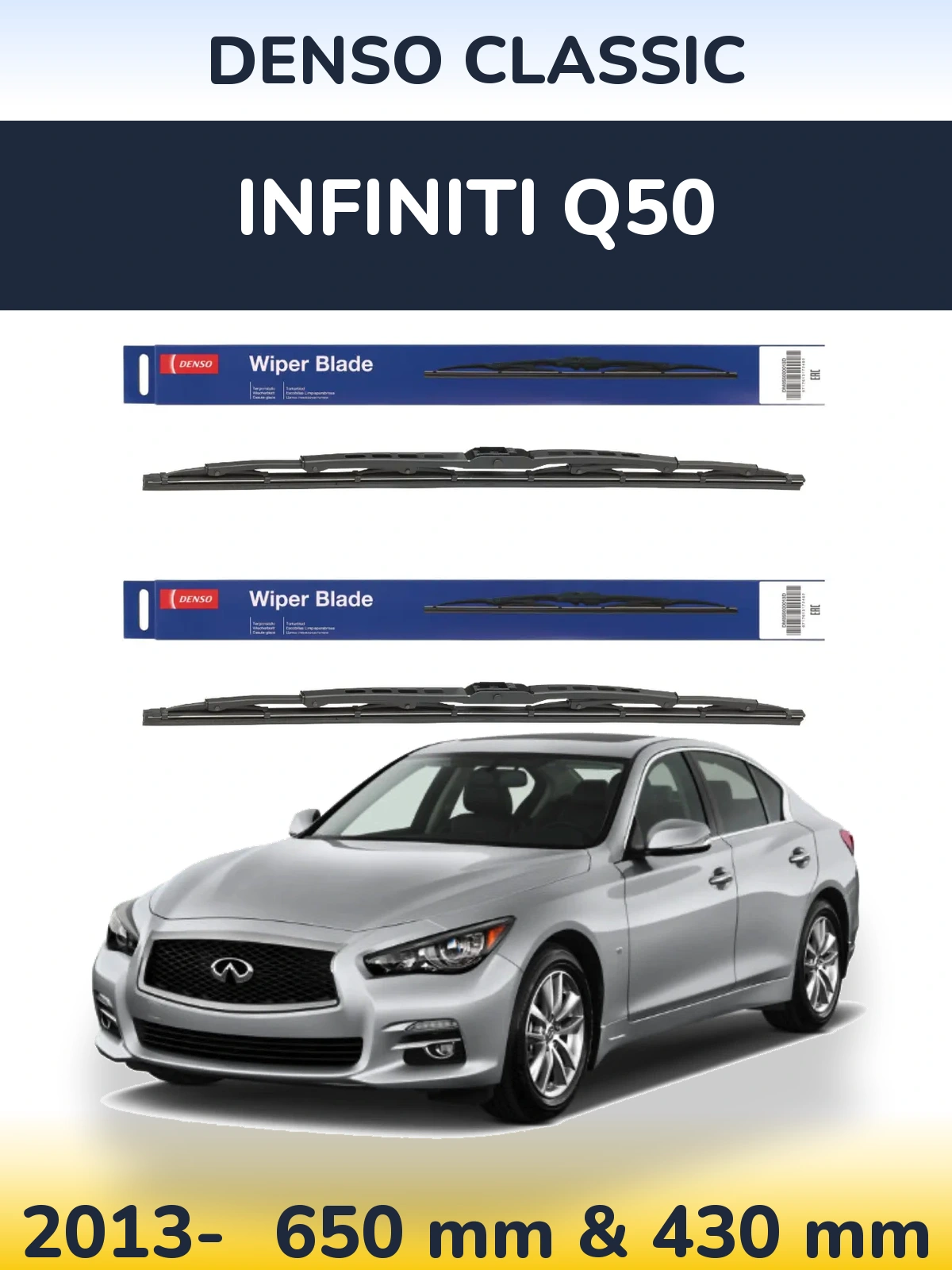 Torkarblad Denso Classic för Infiniti Q50