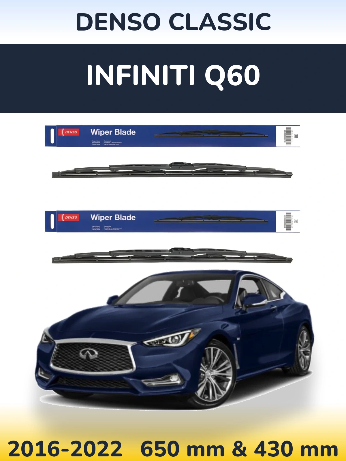 Torkarblad Denso Classic för Infiniti Q60