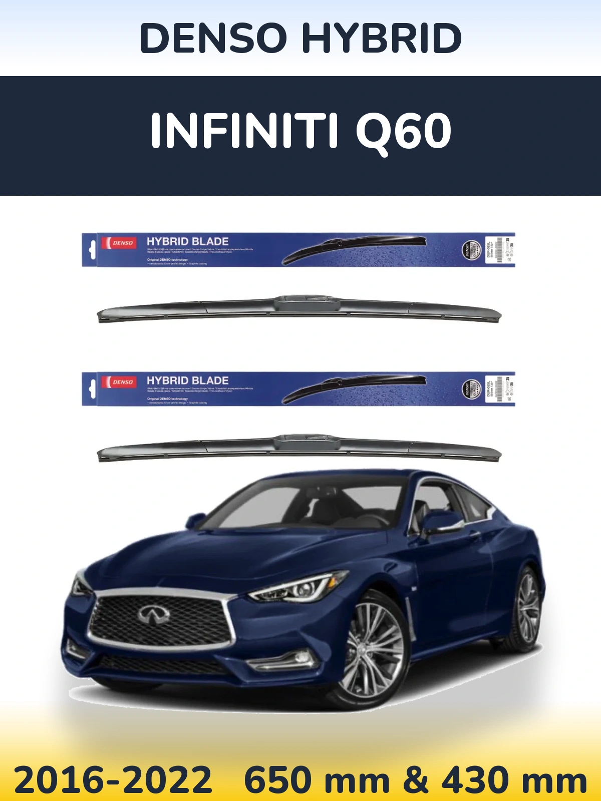 Torkarblad Denso Hybrid för Infiniti Q60