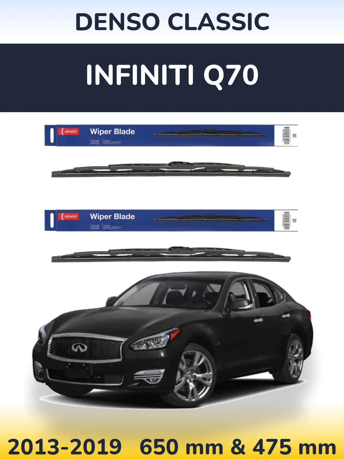 Torkarblad Denso Classic för Infiniti Q70