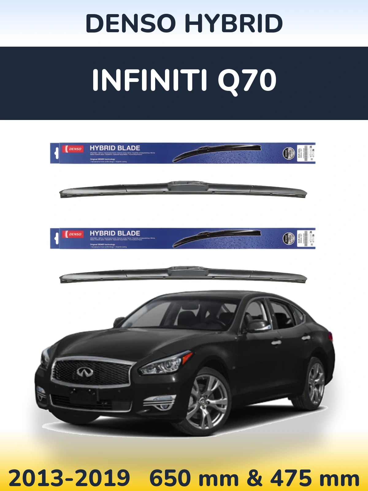 Torkarblad Denso Hybrid för Infiniti Q70