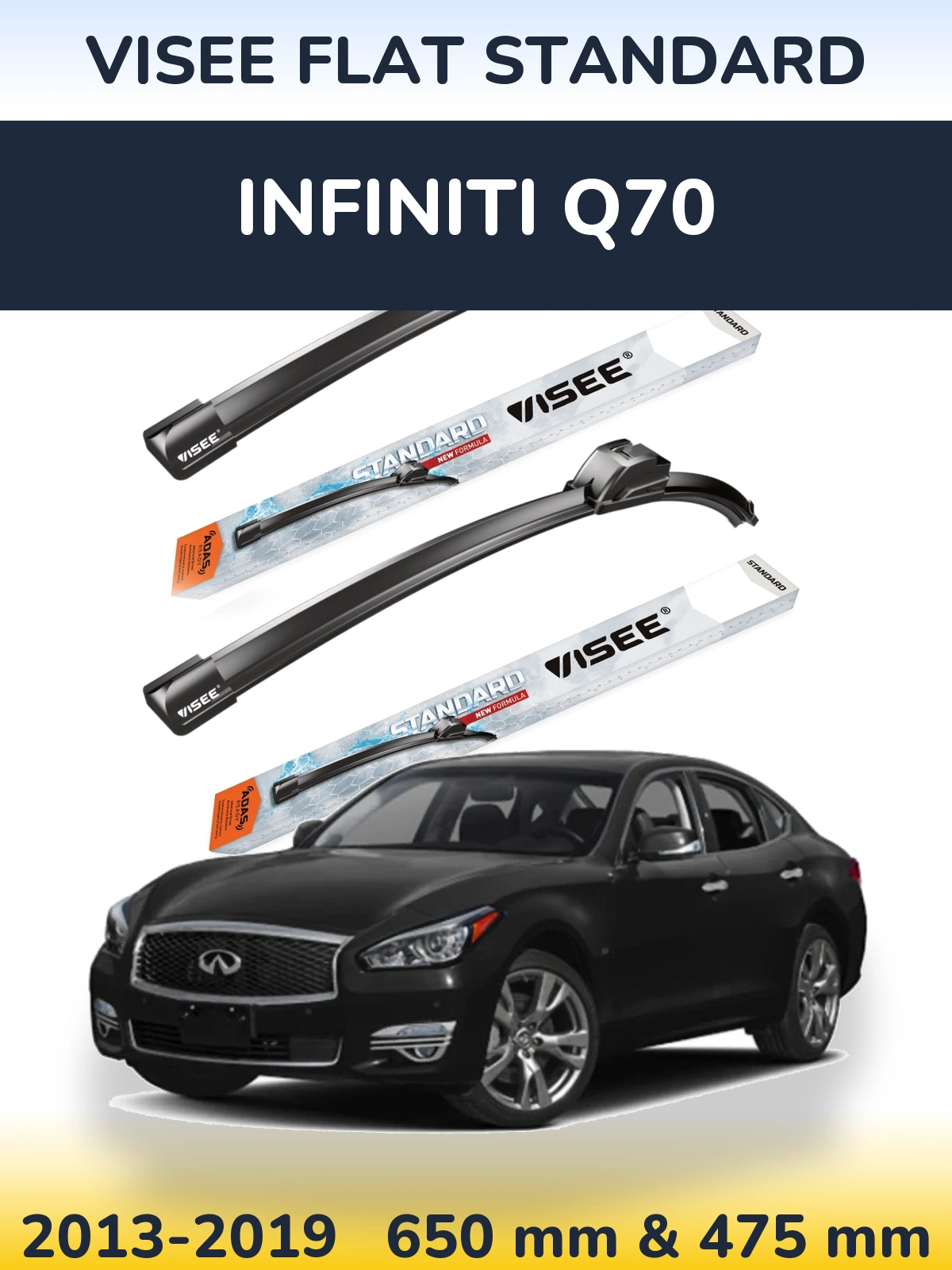 Комплект передних дворников VISEE FLAT STANDARD 650 & 475 мм для Infiniti Q70 2013-2019