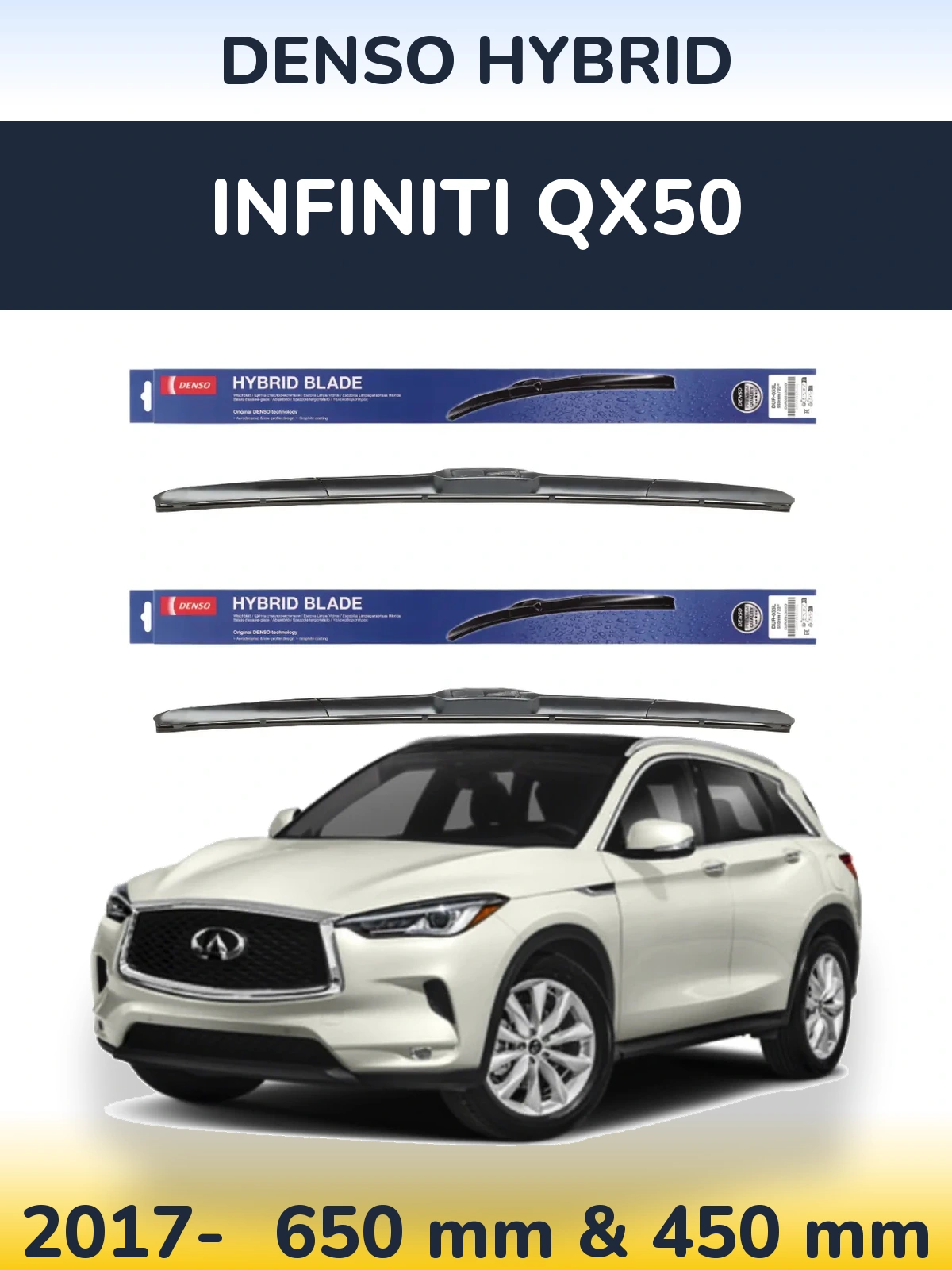 Комплект передніх щіток Denso Hybrid 650 & 450 мм для Infiniti QX50 2017-2026