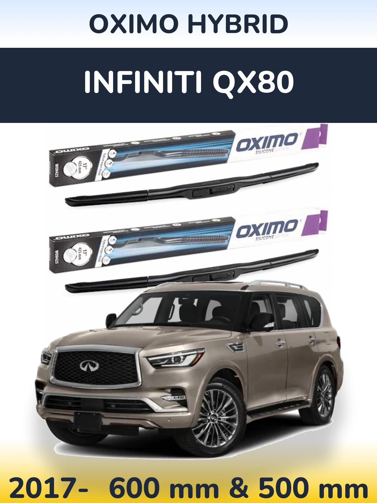 Комплект передніх щіток Oximo Hybrid 600 & 500 мм для Infiniti QX80 2017-2026
