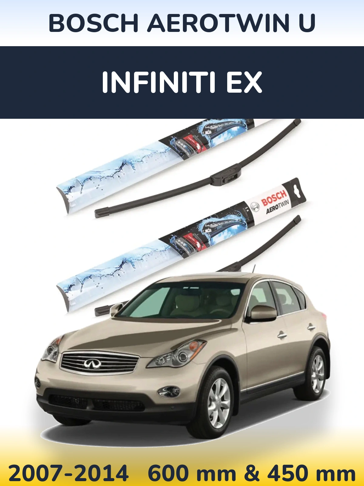 Комплект передних дворников BOSCH AeroTwin U 600 & 450 мм для Infiniti EX 2007-2014