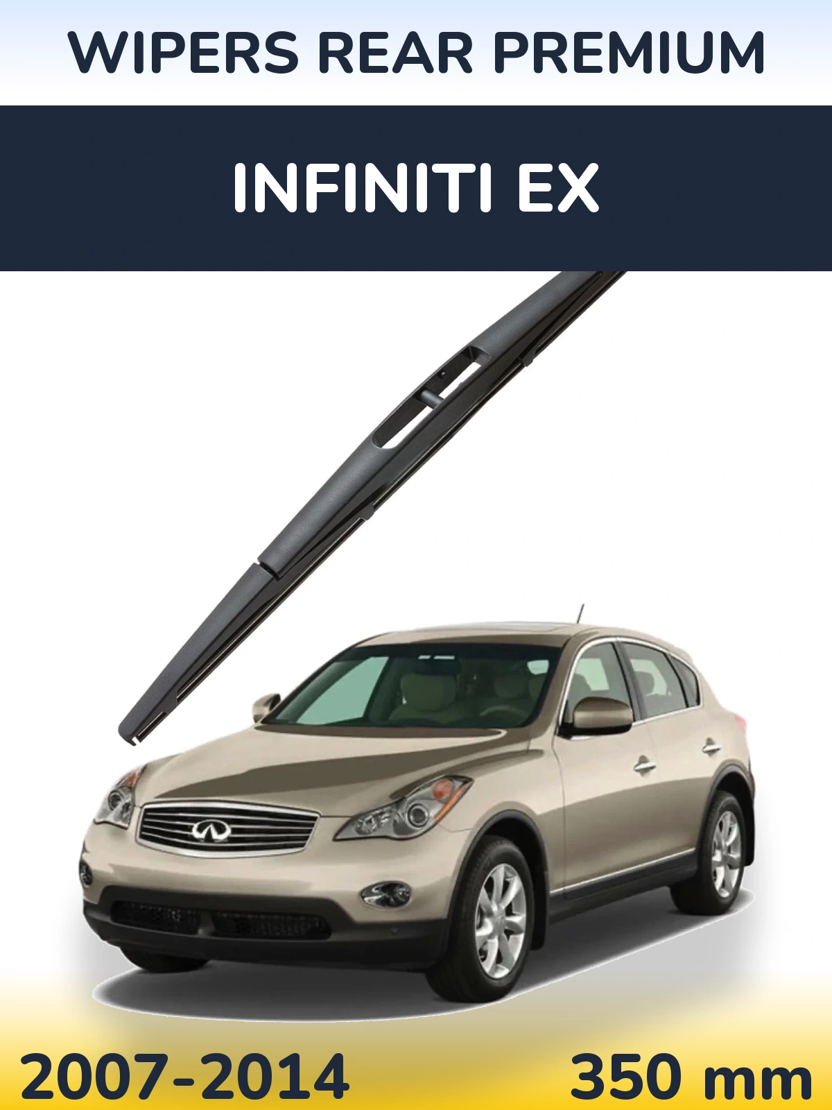 Задний дворник WIPERS REAR PREMIUM 350 мм для Infiniti EX 2007-2014