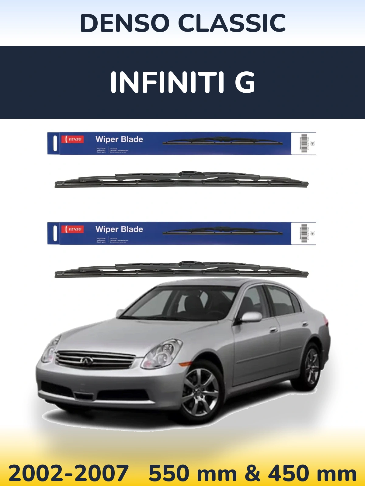 Torkarblad Denso Classic för Infiniti G