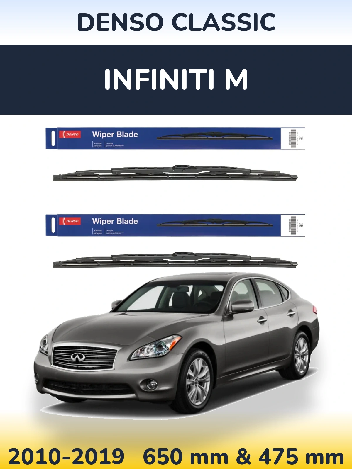 Torkarblad Denso Classic för Infiniti M