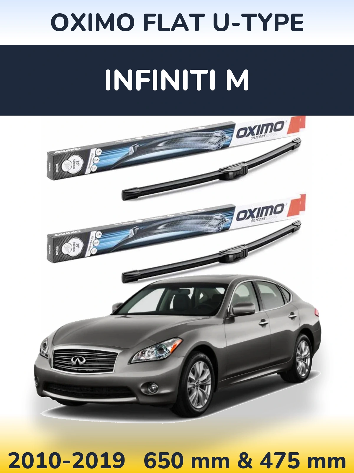 Комплект передніх щіток Oximo Flat U-type 650 & 475 мм для Infiniti M 2010-2019