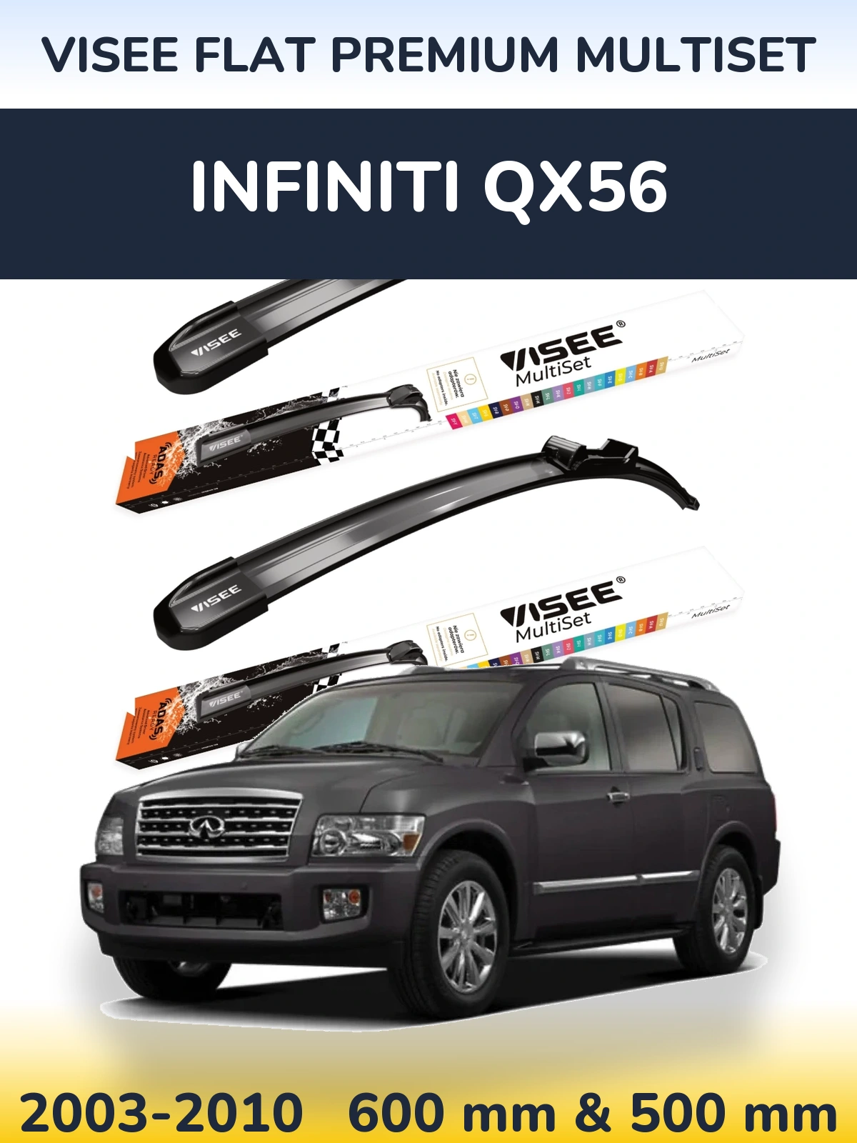 Комплект передних дворников VISEE FLAT PREMIUM MultiSet 600 & 500 мм для Infiniti QX56 2003-2010
